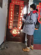 燃熱公司組織開展集中催繳熱費(fèi)工作